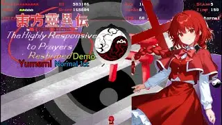  TouHou 1 HRtp remake play as Yumemi (demo / normal /1cc)