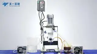 Tiei Extraction CWL-M Series Centrifugal Extractor, Liquid Liquid Extraction Equipment