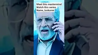 meet the mastermind #taskaree #goldsmuggling #mastermind #movie #hindisong #hindibollywoodfilm