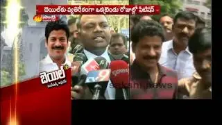 ACB moves to Supreme Court on Revanth Reddy's bail