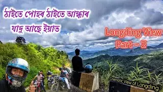longding arunachal pradesh ride ৷ part 2 ৷ the land of rising sun @arunachaltourism4102