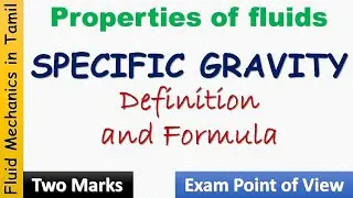 Specific Gravity Definition and Expression | FM |Tamil | ooruvathu arivu