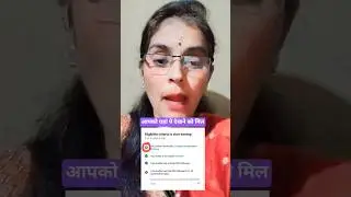 📌 Fb star tool में content monetization policy issue क्यों आता है🤔 #facebook #star #policy #issue
