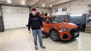 Апгрейд для Audi Q3 F3: руль с подогревом и память кресел!
