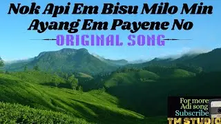 Nok api em bisu milo min original song 2025 | Vijay Tamuk and Gemo Diyum 90s adi popular song