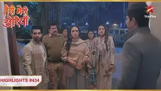 Seerat ka actual plan kya hai? | Ep.434 | Highlights | Teri Meri Doriyaann | Mon-Sun | 7PM