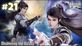 Young Boy Accidentally Activate Celestial Beast Cauldron and Awaken Supreme Powers Part 21 In Hindi