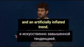 【TED Talk】Почему люди начинают говорить как ChatGPT? | Русские субтитры, английские субтитры