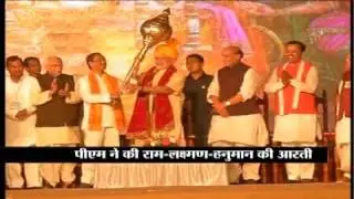PM Modi attended the historic Ramlila function at Aishbagh maidan in Lucknow