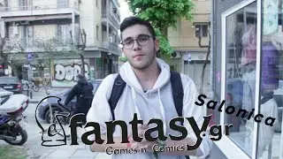 Βόλτα στη Θεσσαλονίκη και περιήγηση στο eFantasy | Chatzi