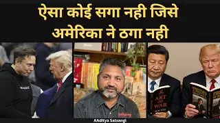Advantage Bharat | Putin Trump Peace talks at risk | USA Embarrassed by Munir comments | Russia wins