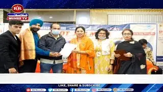 SPECIAL REPORT ON #JobMela Program  Conducted By Mannan Khan At Khawaja Mansion - #RRMunsifTV