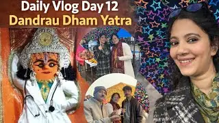 Daily Vlog Day 12 | Temple Visit | Peace & Positivity @youtubecreators @YouTube @YouTubeViewers 