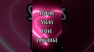 #language #lovelanguage #thoughts #gift #capricorn #goals #ambition #surprisegift #desire #care