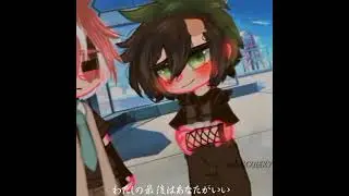 #midoriya#midoriyaizuku #deku#bakugo #bakugoukatsuki#kacchan#uraraka#urarakaochako#shototodoroki#mga