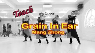 Grain In Ear (Teach) Intermediate