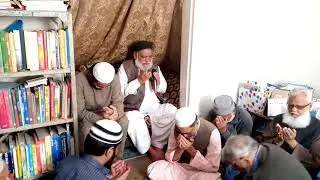 Dua by M Ali Qudsi