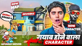 FREE FIRE OB52 UPDATE ALL CHANGES 😱 | NEW CHARACTER | FREE FIRE MAX 😍 GAME TOTALY CHANGED 🤯🤯
