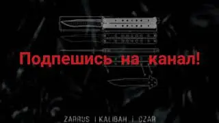 Zarrus ft. Kalibah & Czar - assassin