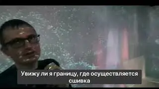Обзор комнаты для медитаций Optoma на ISE 2026