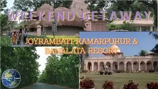 Joyrambati, Kamarpukur, Banalata Resort Joypur | Weekend Getaway From Kolkata |  Know Your Planet |