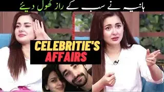 AFFAIRS of Pakistani Actresses You Won't Believe! | Celebrities LoVe | Drama Digits
