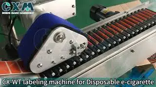 Disposable e-cigarette labeling &ndash; did you choose the right machine?