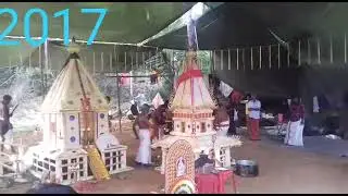 താമരശ്ശേരി ശ്രീ അയ്യപ്പൻ വിളക്ക് 2017