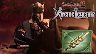 Kenshin Uesugi - 5th Weapon | Samurai Warriors 2: Xtreme Legends (4k, 60fps)