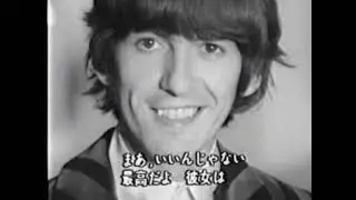 Beatles in Japan-July 1966-press coverage in Japanese
