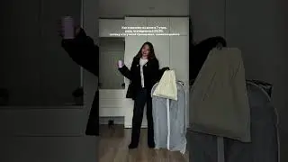 Артикулы с WB 👇🏼Джинсы #360414459 Кардиган #446901694