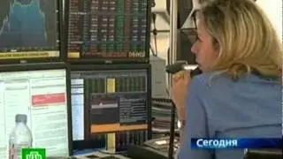 Standard & Poor's ponizilo kreditnyi fonda spaseniya evrozony