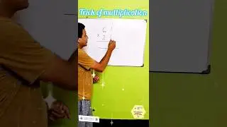trick of multiplication #competitivexams #olympiad #magicalmaths #skguruji #shorts