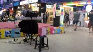 1050622益民商圈街頭藝人Billy Ho-思念會驚(蕭煌奇)