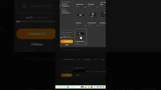 How to add Twitch subscriber notifications in OBS. How to beautifully design a Twitch channel 2026.