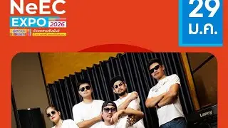วง MOOTOON มาเล่นงาน NeEC ณ ไคซ์ขอนแก่น #ขายสินค้า #ประเทศลาว #ไทย
