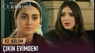 Müjgan, Gülten ve Çetin'i evden çıkartıyor! - Bir Zamanlar Çukurova 82. Bölüm