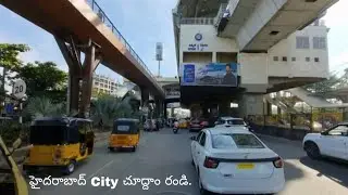 హైదరాబాద్ City చూద్దాం రండి || Part-1 || Uppal,Nagole,LB Nagar,Dilsunnagar,MGBS,Charminar,Koti Trip