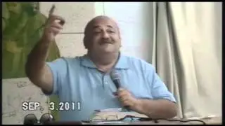 أنا عاوز ايه؟ - د. مجدي نجيب - الجزء الأول