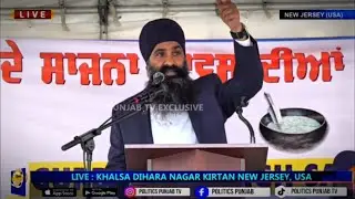 Why Khalsa Raj Matters Today | Sardar Jagdeep Singh&rsquo;s Bold Message