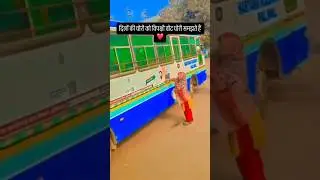 विपक्ष को वोट चोरी का डर है #music #viral #amitshah #song #modi  #treding #india