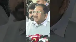 #G. Parameshwara  #congresskarnataka