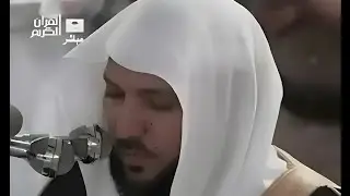 سورت البقره كامله ماهر المعيقلي بدون إعلانات 6