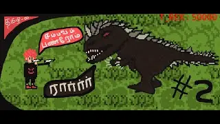 ஒரு வளியா ENEMYய செஞ்ஞாச்சு , இதுல Development hell வேர | Tamil ல Game devlopment