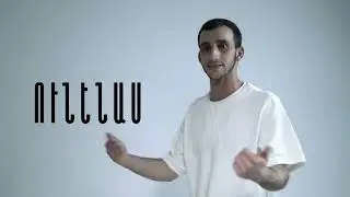 Rus - Chisht texum || Ռուս - Ճիշտ տեղում [Music Video]