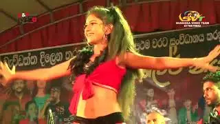 15 Duka Hadu | Madawa Idiketiya | Delighted | Wewdaththa -  2019