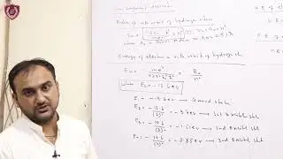 Entry Test Lecture on Ch No. 18 Atomic Spectra  with MCQS