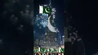 Pakistan Flag on Burj khalifa - Ai generated subscribe for More - #pakistandayparade #p#pakistanday
