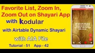 Bookmark Favorite Shayari and Zoom In, Zoom Out on Dynamic Shayari App with Kodular