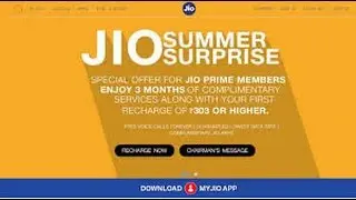 Jio Summer Surprise Offer Stopped 😱😱😱TRAI puts BAN 😳😳😳